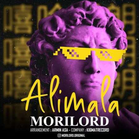 Morilord – Alimala